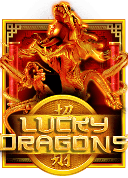 รูป สล็อต แตก ทดลองเล่น เพลิดเพลินกับสล็อตแตกง่าย